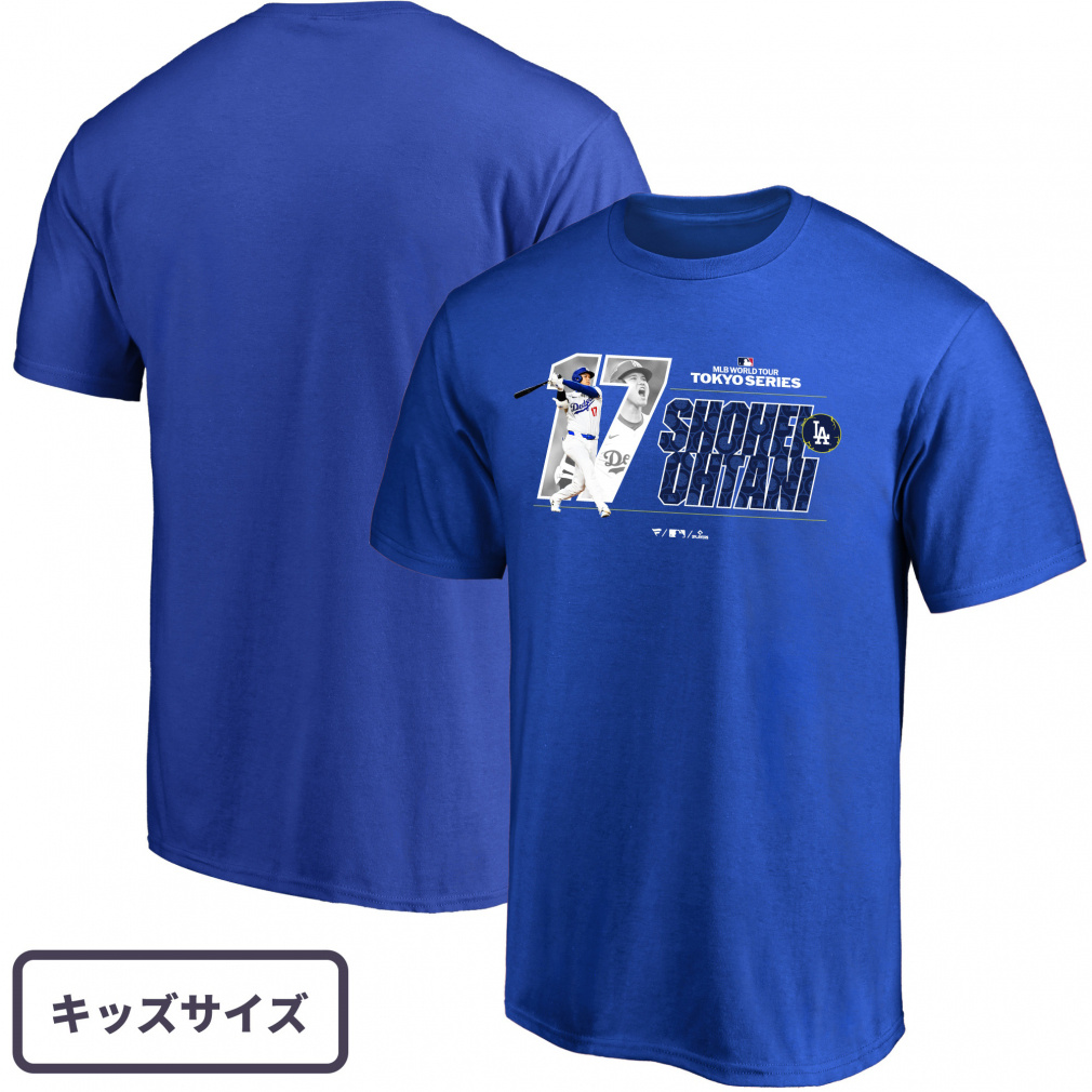 大谷翔平　限定Tシャツセット 大谷翔平 MLB WORLD TOUR TOKYO SERIES Tシャツ｜Alpen Online