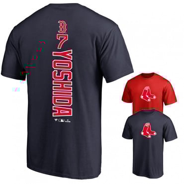 MLB Fanatics PLAYMAKER レッドソックス 吉田正尚 Tシャツ