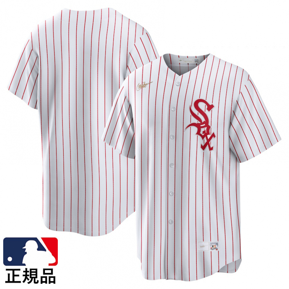 ナイキ メンズ 野球 レプリカウェア シカゴ・ホワイトソックス