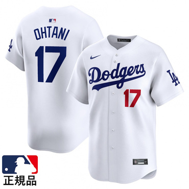 ドジャース 大谷翔平 リミテッドユニフォーム ホーム ホワイト