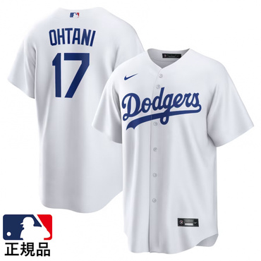 ドジャース 大谷翔平選手レプリカユニフォーム
