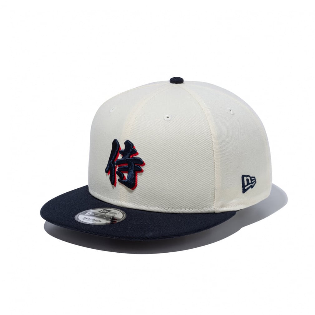 ニューエラ メンズ 野球 WBC キャップ 9FIFTY World Baseball Classic