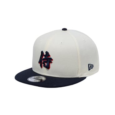 9FIFTY World Baseball Classic SAMURAI 漢字 CHR NVY
