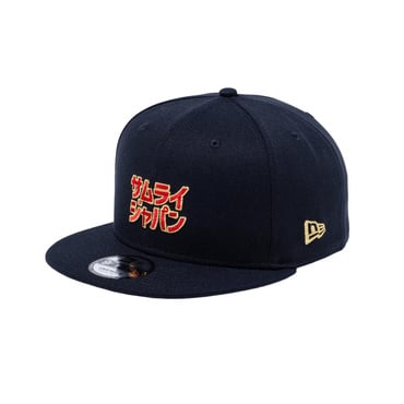 9FIFTY World Baseball Classic SAMURAI カタカナ NVY