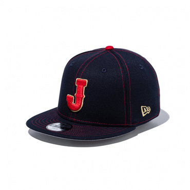 キッズ Youth 9FIFTY World Baseball Classic