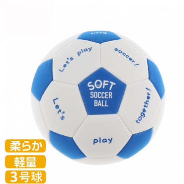 EVA サッカーボール 軽量