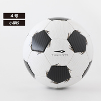 ティゴラ サッカーボール 4号球 ベーシックデザイン TR-8FG1006WHベ4