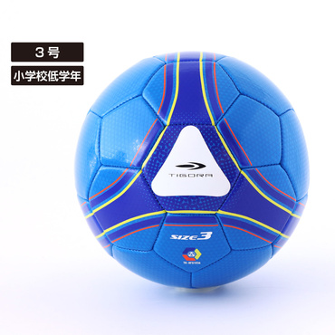 サッカーボール 3号球