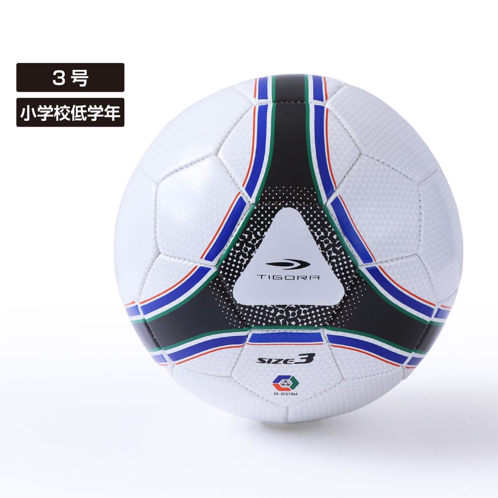 サッカーボール 3号」の人気商品一覧・価格比較 - 価格.com