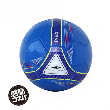 サッカーボール トレンドデザイン (小学校) 4号球