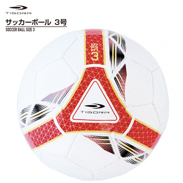 サッカーボール トレンドデザイン (小学校低学年) 3号球