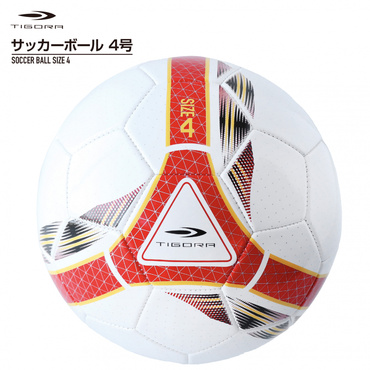 サッカーボール トレンドデザイン (小学校) 4号球