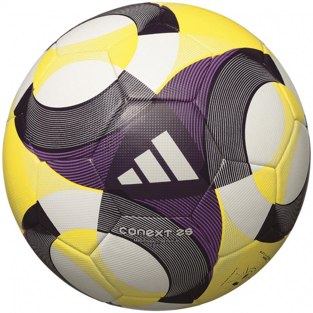 サッカー練習機 リバウンドボード（100cm×40cm）ALPHA GOL