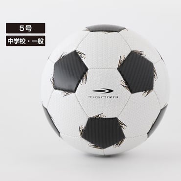 アディダス ワールドカップ2026 トリオンダ ミニ ADFM120 サッカー