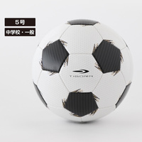 ティゴラ サッカーボール 5号球 ベーシックデザイン TR-8FG1006WHベ5