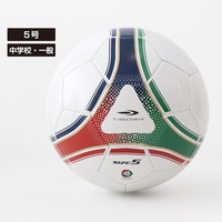 ティゴラ サッカーボール 5号球 TR-8FG1016W 5 メンズ レディス