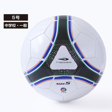 サッカーボール 5号球