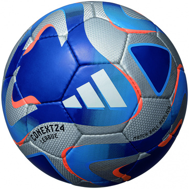 FIFA2024 コネクト24 リーグ シルバー色 5号球