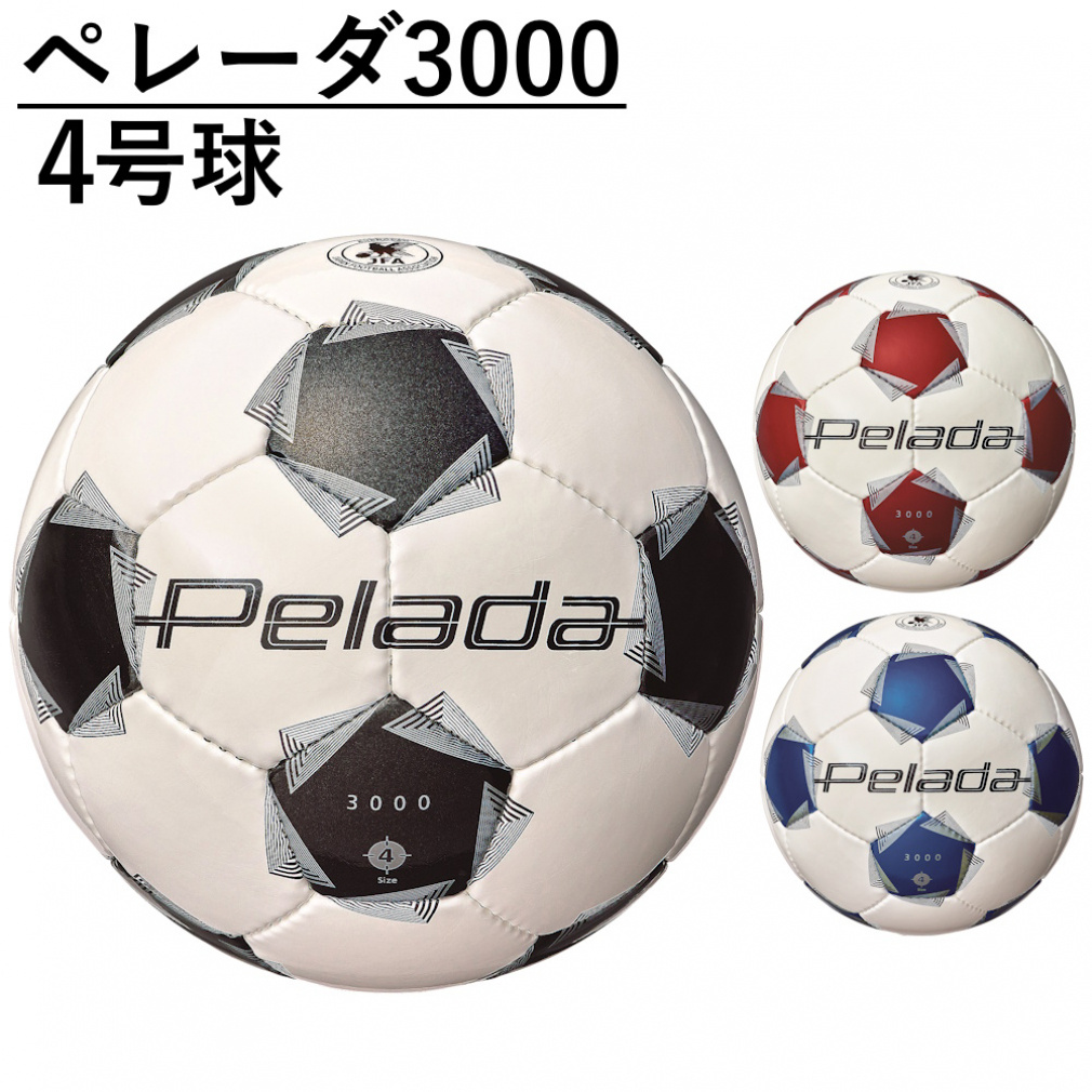 e y[_3000 4 F4K3000 WjA(LbYEq) TbJ[ 苅 F4K3000/F4K3000-WR/F4K3000-WB molten