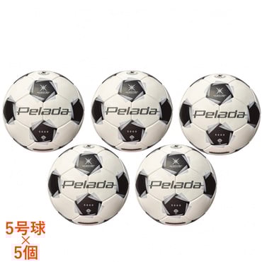 ペレーダ5000 土グラウンド用 5号球 5個セット