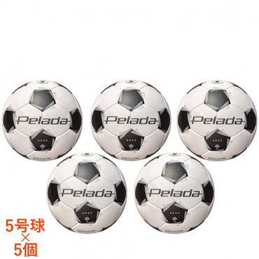 ペレーダ4000 5号球 5個セット