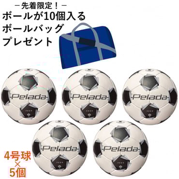4個セット　ペレーダ　pelada 3000 サッカーボール サイズ5 ペレーダ3000 4号球 5個セット｜Alpen Online