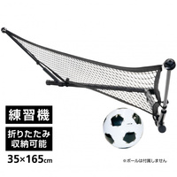 Warsman専用 サッカー練習ネット。 Amazon.co.jp: サッカー リバウンドネット リバウンダー 跳ね返り