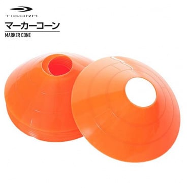 マーカーコーン(--FREE)