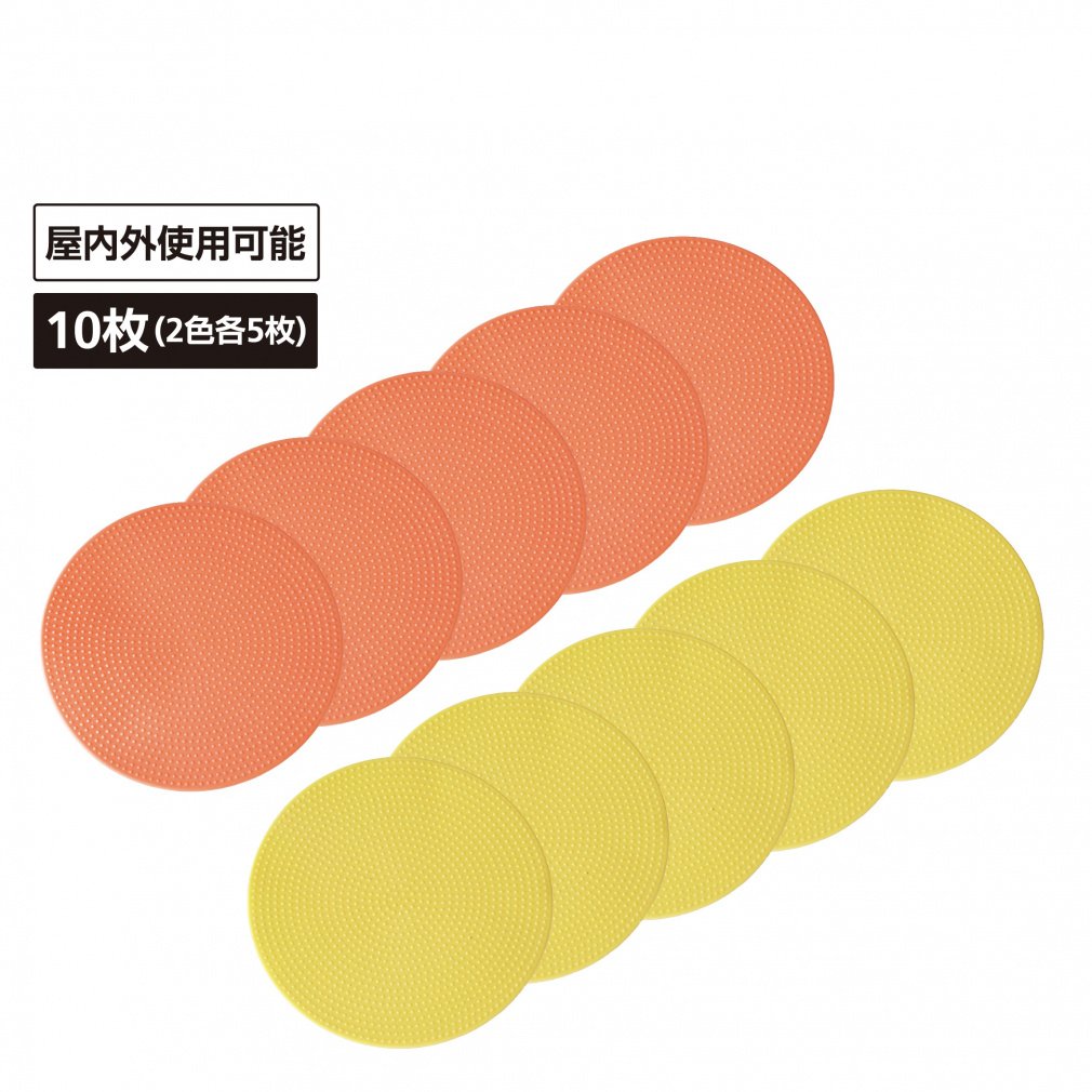 eBS Yɂ}[J[pbh 10Zbg(2F×5) tbg TbJ[ K X|[c Ogp\ }[J[R[ }[J[pbh TIGORA