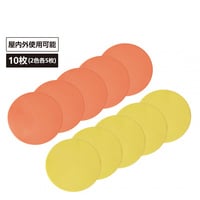 ズレにくいマーカーパッド 10枚セット フラットタイプ