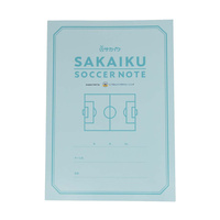 サカイクサッカーノート ジュニア(キッズ・子供) トレーニング用小物