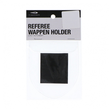 レフリーワッペンホルダー