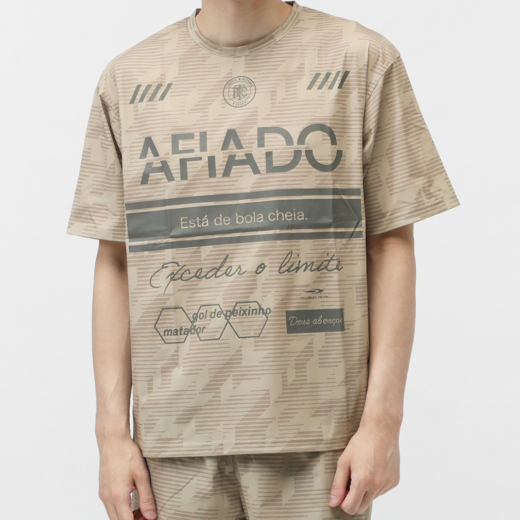 eBS Y TbJ[/tbgT vNeBXVc IłItłg Vc TR-8SW1045TS TIGORA