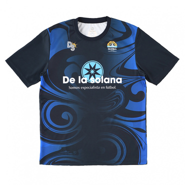 DSUF Poly Tee