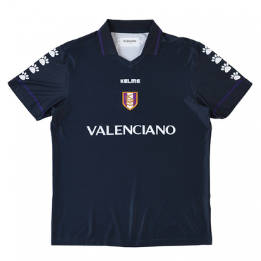 GALA SOCCER SHIRT