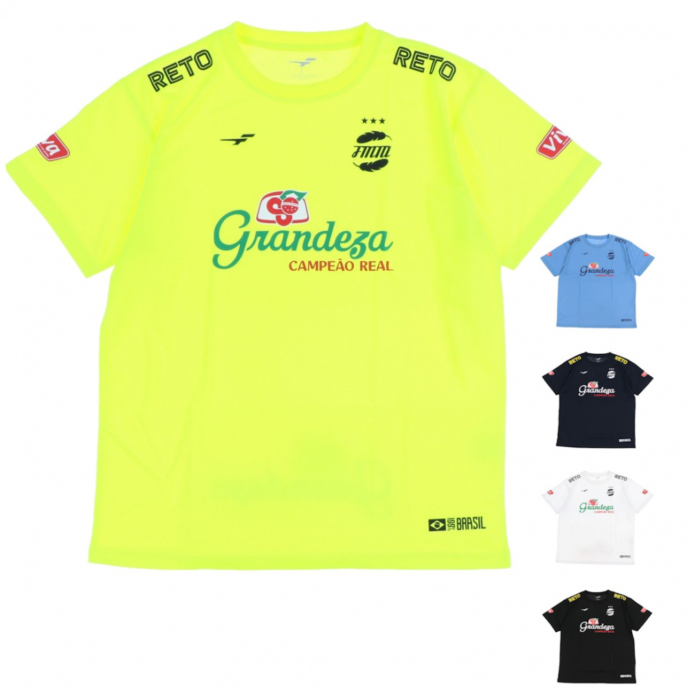 プラクティスシャツ ボネーラ/bonera プラクティスシャツ/ドライTシャツ【BNR-T184