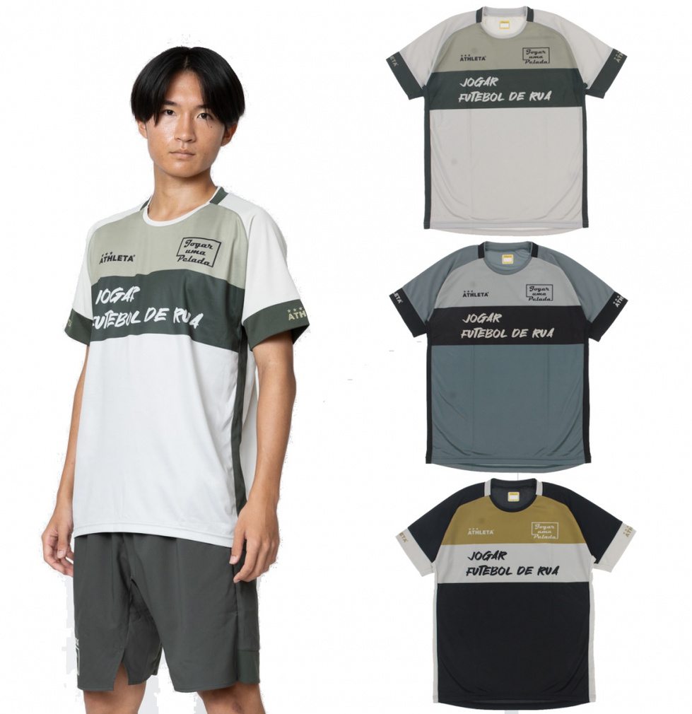 AX^ Y TbJ[/tbgT Vc X|[cf|EAy vNeBXVc AP-JUP-001 ATHLETA