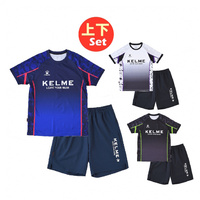 半袖プラクティスシャツ ・ プラクティスパンツ 上下セット