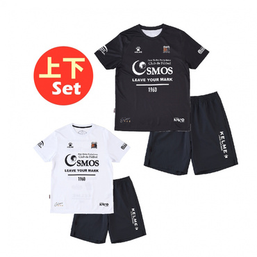 半袖プラクティスシャツ ・ プラクティスパンツ 上下セット