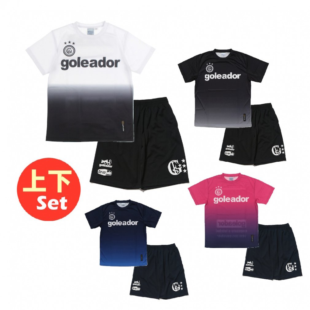 ゴレアドール メンズ サッカーウェア 上下セット グラデーション プラクティス Tシャツ G-440-1 ・ バックロゴ プラクティスパンツ G-864 goleador