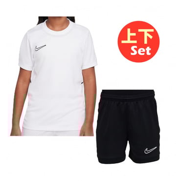 アカデミー ジュニア Dri-FIT サッカートップ +10cm サッカーショートパンツ 上下セット