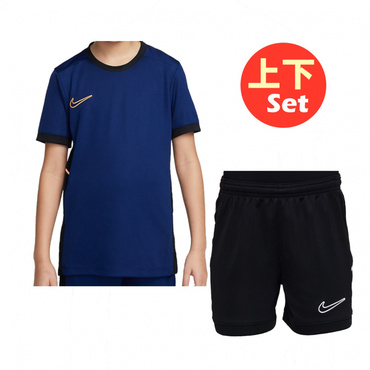 アカデミー ジュニア Dri-FIT サッカートップ +10cm サッカーショートパンツ 上下セット