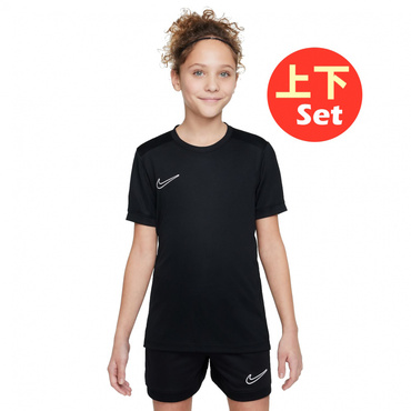 アカデミー ジュニア Dri-FIT サッカートップ ・ 18cm サッカーショートパンツ 上下セット