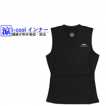 コンプレッションインナー ノースリーブ Vネック icool(ブラック-120cm)