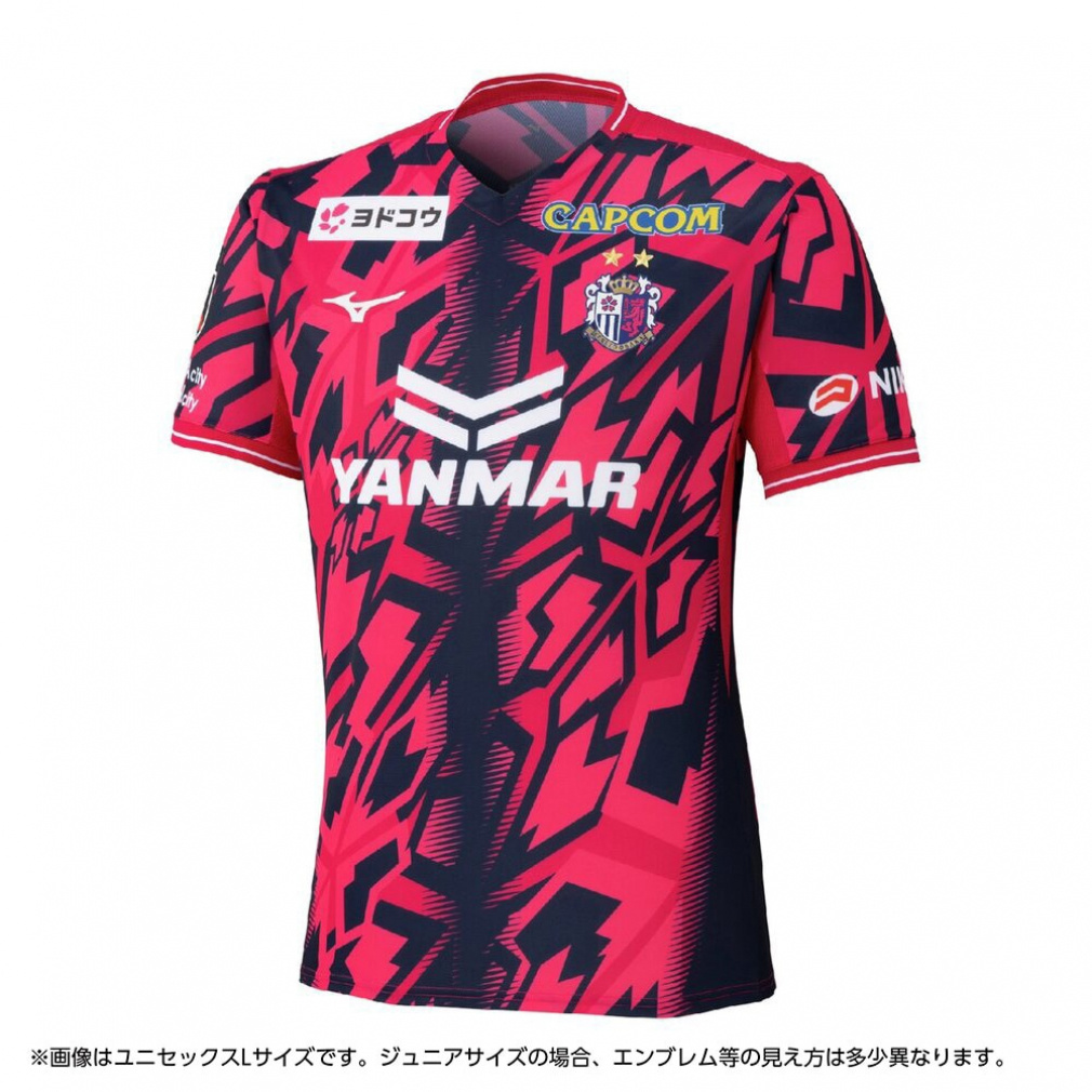 セレッソ大阪 2026 Jリーグ 百年構想リーグ ホーム レプリカユニフォーム(ジュニア)(チェリーピンク-130cm)