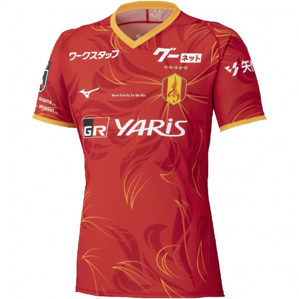名古屋グランパス 2025オーセンティックユニフォーム 名古屋グランパス 2025 ホーム オーセンティックユニフォーム｜Alpen