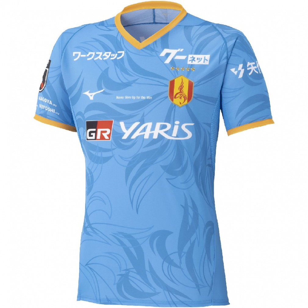 名古屋グランパス 2025 ホーム オーセンティックGKユニフォーム