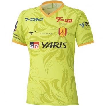 名古屋グランパス 2025 ホーム オーセンティックGKユニフォーム 1st(イエロー-2XL)