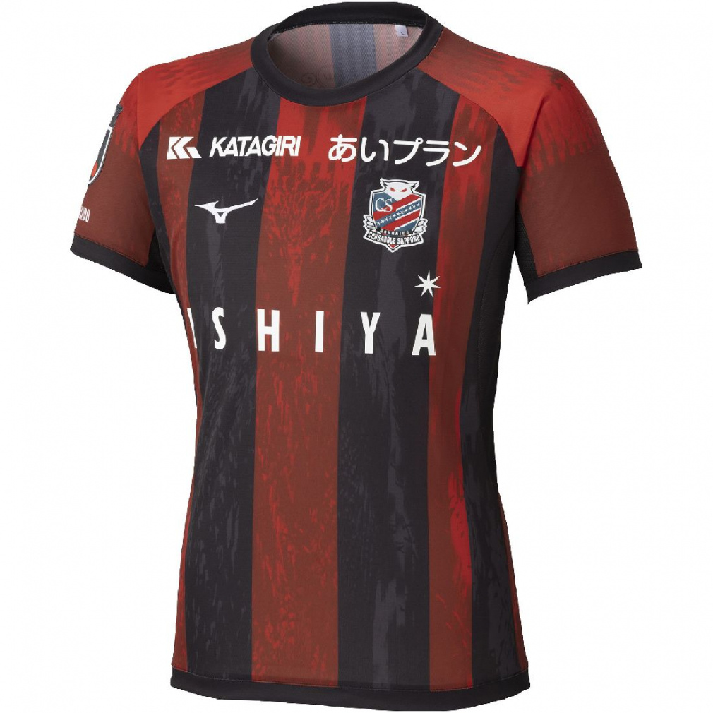 定価　22550円コンサドーレ札幌　ユニフォーム　正規品　新品 2023オーセンティックユニフォーム White Mountaineering