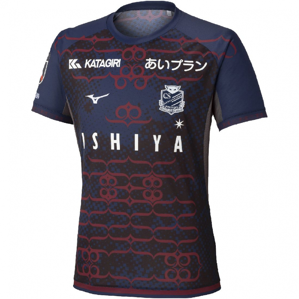【新品・未開封】北海道コンサドーレ札幌　2025オーセンティックユニフォーム 2023000131-